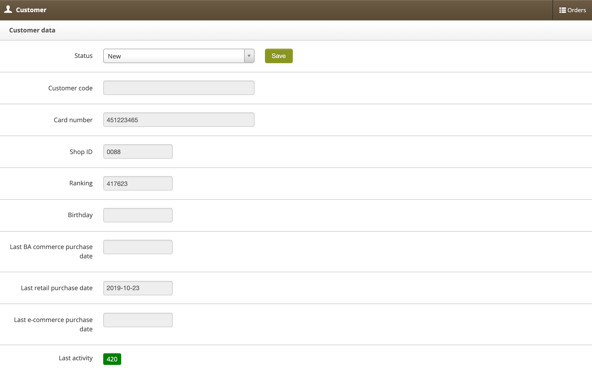The_Consumer_data_column_in_the_Customer_tab.png