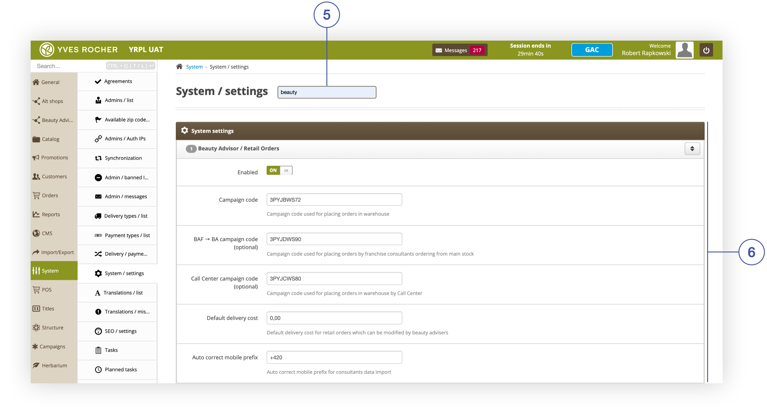 The_Beauty_Advisor___Retail_Orders_Activity_tab_in_the_section_System___Settings_of_the_module_Beauty_Advisor.png