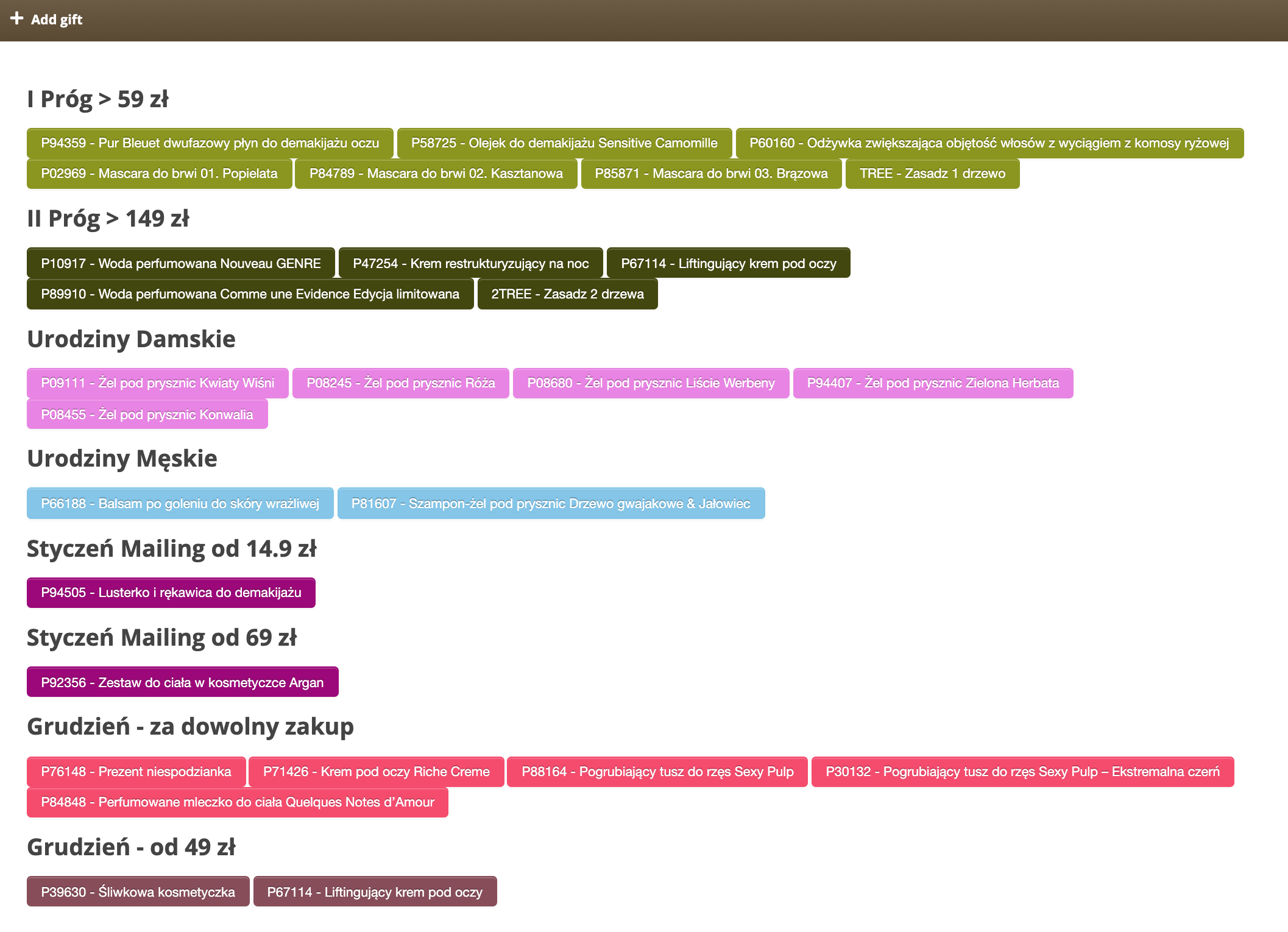 Add_gift_tab_in_section_Beauty_Advisor__New_order.png