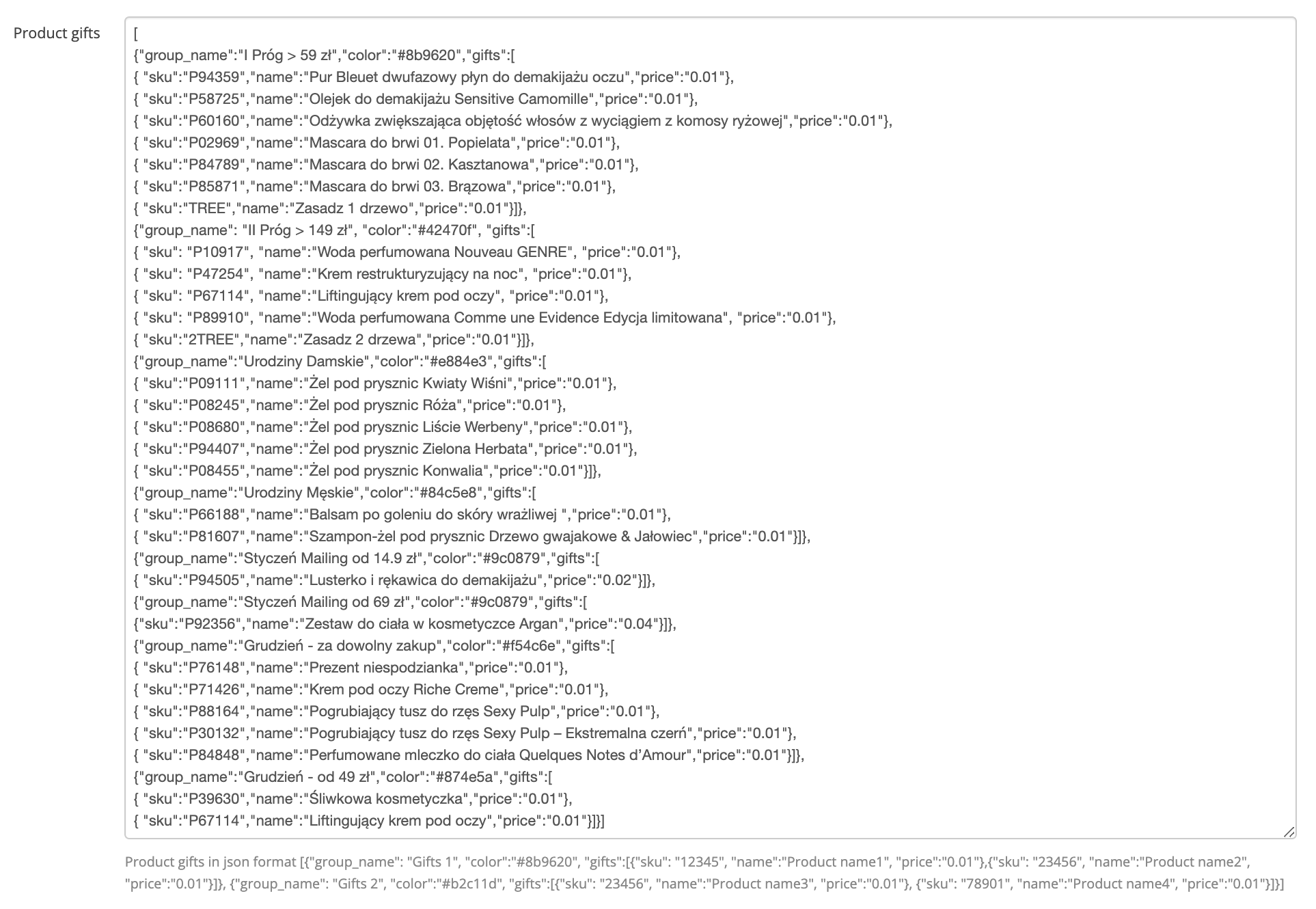The_Gifts_field_in_the_Beauty_Advisor___Retail_Orders_tab_in_the_System___Settings_section.png