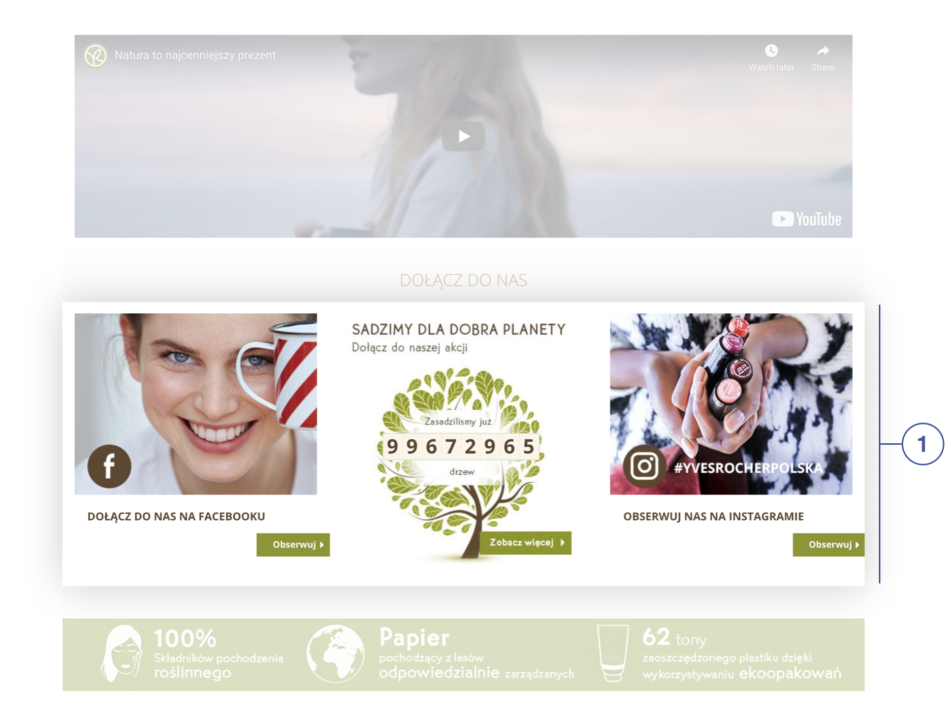 Wizualizacja_CMS_bloku__new_layout_index___above__my_store_and_me___na_witrynie_sklepu.png